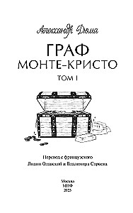 Hrabia Monte Christo. Tom 1. Wieczne historie